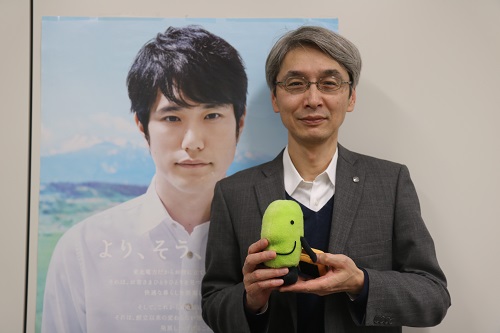 ����@�l�c�ƕ�������u�����ˁI�v���͂��܂����� �C���[�W1