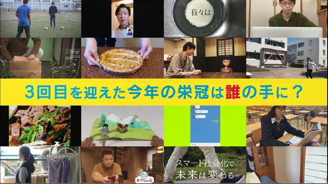 �g���k�E�V�����h �C���[�W1