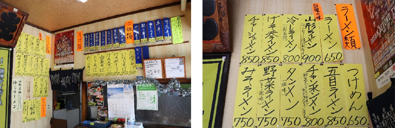 ���[�����X�ł��l�C�̃g�b�s���O �C���[�W3