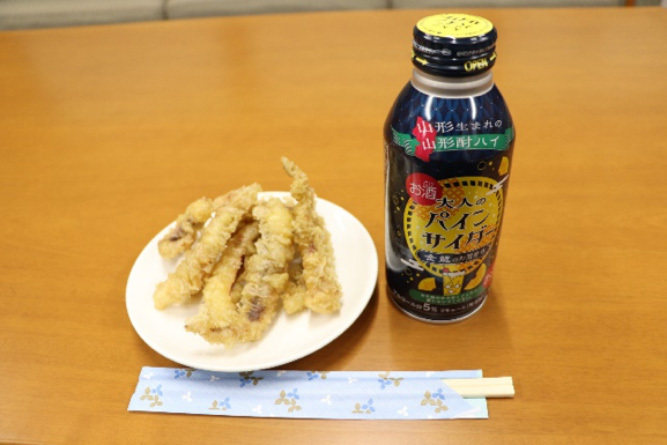 �R�`�����������̃p�C���T�C�_�[�̂������o��I �C���[�W1