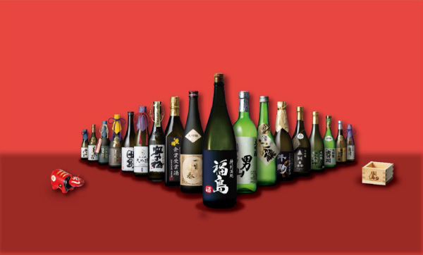 各県が順番に登場する新企画「おらほのNO．1」～福島～「日本酒王国