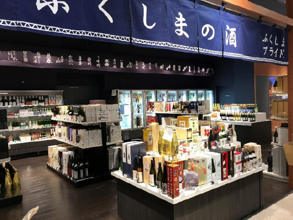 �����͎��̃f�p�[�g �`�����̃R���e�X�g�Ŏ��͂𔭊��` �C���[�W2