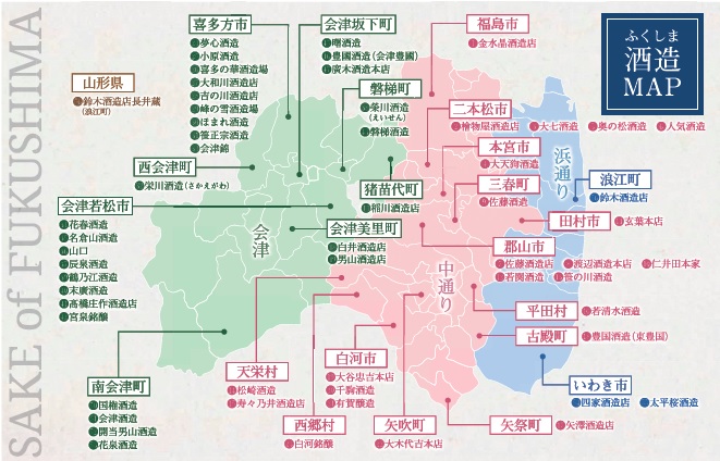 ��������ĕ�炷�Ƒ��������u��肻�������ł񂫂イ�v �C���[�W1