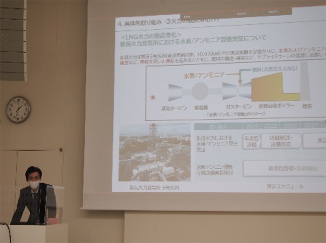 �d�̓G�l���M�[�����Z�p������������Ƃ́H �C���[�W1