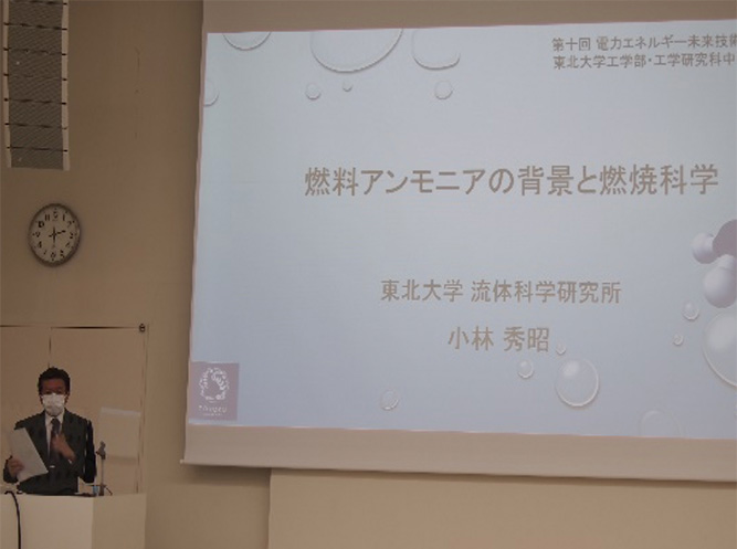 �d�̓G�l���M�[�����Z�p������������Ƃ́H �C���[�W2