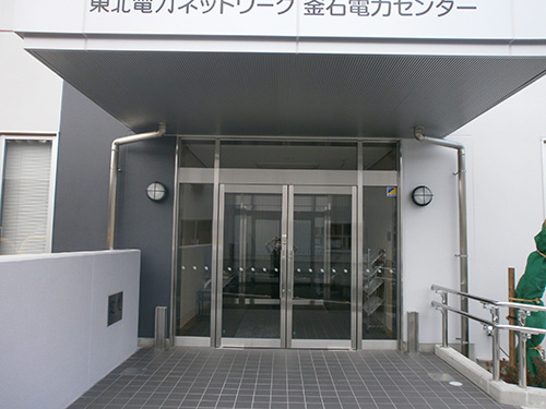 �V�Љ��̃f�U�C���́u���΁v�Ȃ�ł́B�n�拤���̐��_�𔽉f �C���[�W3