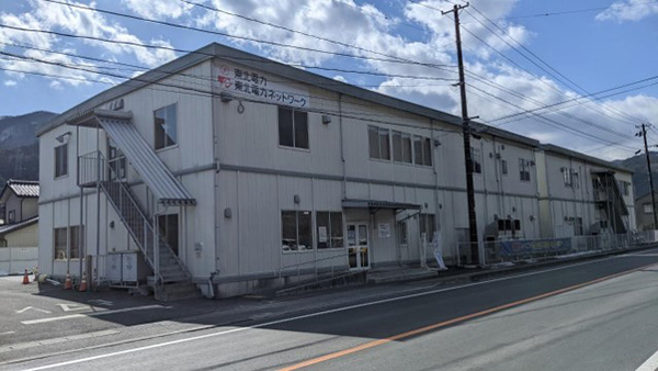 �����{��k�Ђ����11�N�B�n��̔��W�E������ �C���[�W1