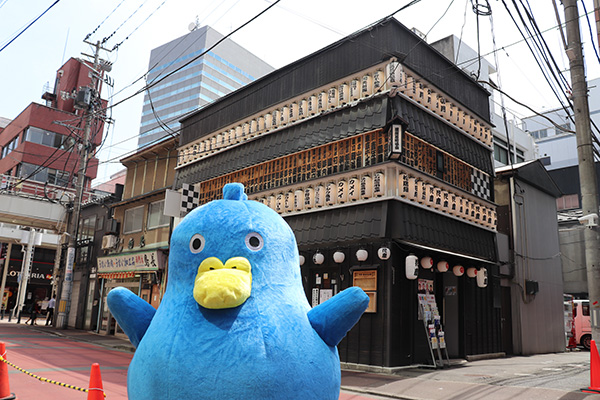 ���m����ȉԍ�(�݂��̂����傤���� �͂Ȃ��j�Ƃ́H �C���[�W1