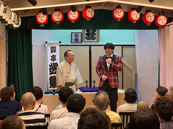 ���m����ȉԍ�(�݂��̂����傤���� �͂Ȃ��j�Ƃ́H �C���[�W3