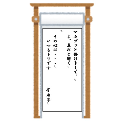 �ԍ����ڎw���Ƃ��� �C���[�W4