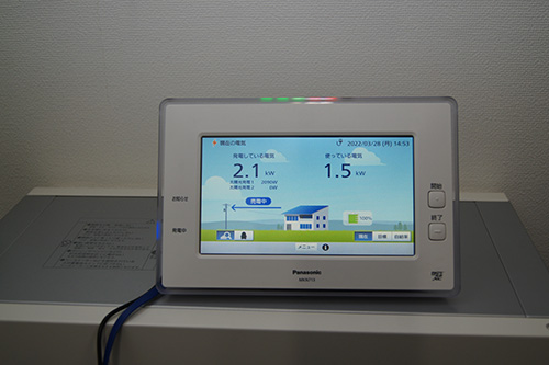 �u�n��̖h�З͌���v�u���ɗD�����G�l���M�[�g�p�v�̗��� �C���[�W2