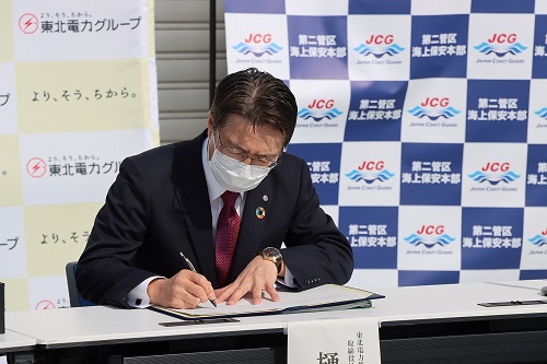 ����������̗l�q �C���[�W3