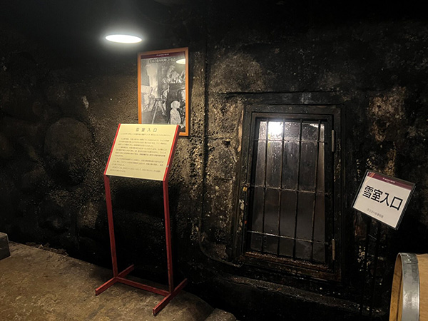 �u��v�𗘗p�������C������ �C���[�W1