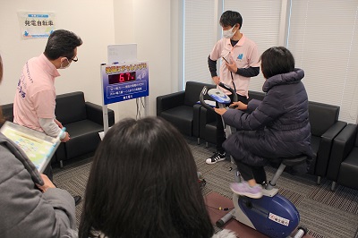 Program�R.���d�̌��R�[�i�[ �C���[�W1