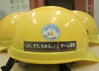 �O�b�h�T�C���ł����S�ɁI�u�O�b�h�Z�C�t�e�B�^���v��W�J�� �C���[�W2