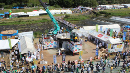 ���ς̍��C�@���{��̈��ω�t�F�X�e�B�o���I �C���[�W2