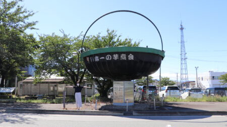 ���ς̍��C�@���{��̈��ω�t�F�X�e�B�o���I �C���[�W3