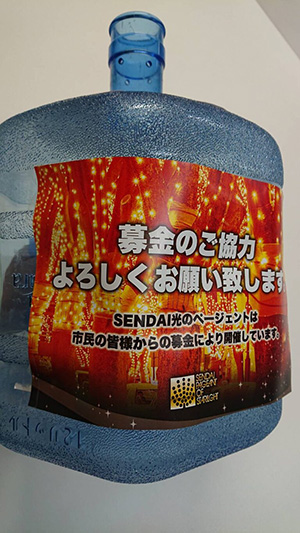 �C���~�l�[�V�������_������܂Ł@�`�l�X�ȍ�������z���ā` �C���[�W3