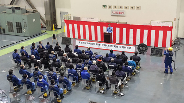 ���V���Η͔��d�� �`1���@����э`2���@ ���d�[�ߎ� �C���[�W1