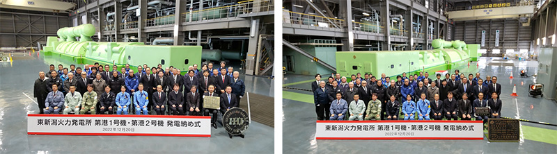 ���V���Η͔��d�� �`1���@����э`2���@ ���d�[�ߎ� �C���[�W3