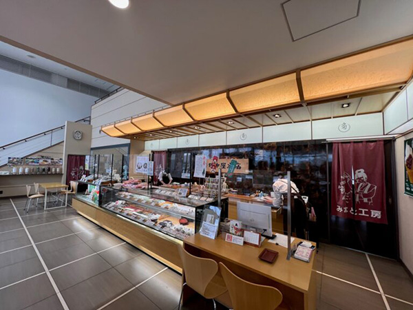 �n��ƂƂ��ɁA���āE����āE���킦��̌��^�V���b�v�u�݂ȂƍH�[�v �C���[�W1