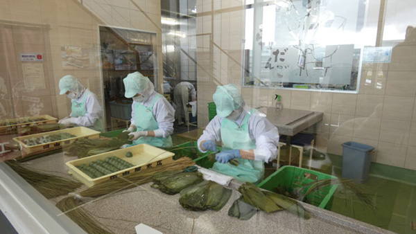 �n��ƂƂ��ɁA���āE����āE���킦��̌��^�V���b�v�u�݂ȂƍH�[�v �C���[�W2