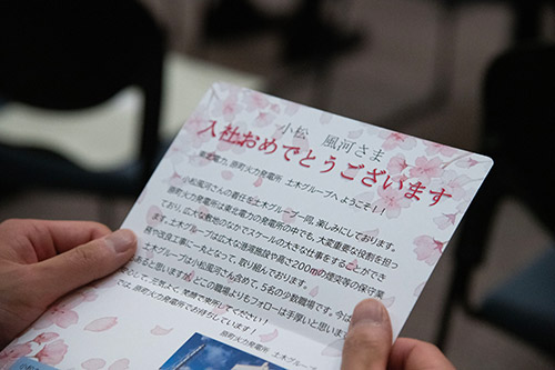 �����̐V���Ј��̊F����̗l�q�ł� �C���[�W7