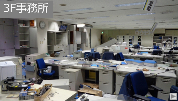 ���d���S�̂ɋy�񂾔�Q �C���[�W1