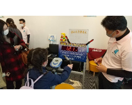 Program�R�D���d�̌��R�[�i�[ �C���[�W1