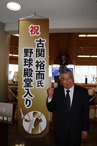 �����s���̔ߊ�I�싅�a������ �C���[�W1