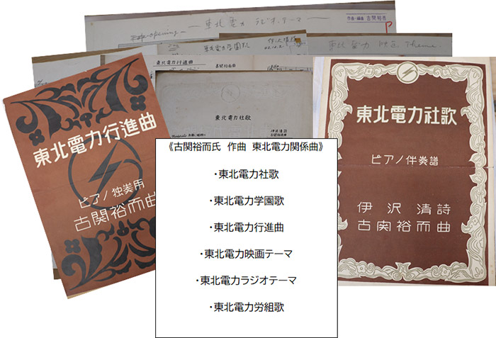 ���k�d�͂ɂ�������肪�[���Ê֗T�����I �C���[�W2