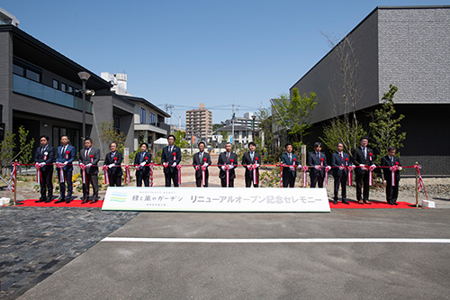 �����Z��W����u�΂ƕ��̃K�[�f���v�̊T�v �C���[�W4