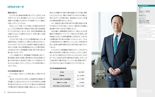 ���ǂ���́A�P�Ƀ��b�Z�[�W�A�Q�Ɏ����Ɋ֌W����y�[�W�B�g�����́A������I �C���[�W2