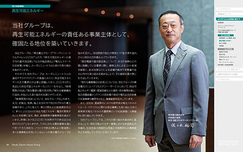 ���ǂ���́A�P�Ƀ��b�Z�[�W�A�Q�Ɏ����Ɋ֌W����y�[�W�B�g�����́A������I �C���[�W3