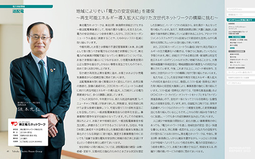 ���ǂ���́A�P�Ƀ��b�Z�[�W�A�Q�Ɏ����Ɋ֌W����y�[�W�B�g�����́A������I �C���[�W4