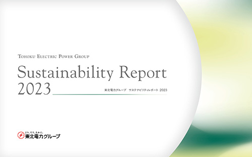 ���ǂ���́A�P�Ƀ��b�Z�[�W�A�Q�Ɏ����Ɋ֌W����y�[�W�B�g�����́A������I �C���[�W6