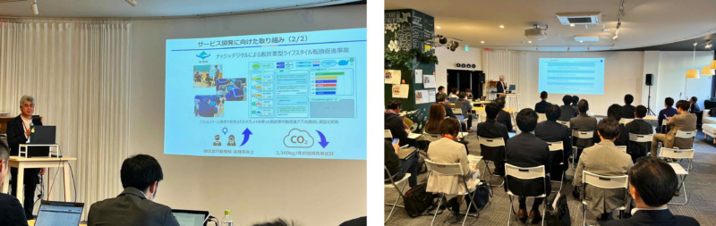 �X�n��̉ۑ�����⊈�����ɍv�����悤�ƃX�^�[�g�A�b�v�C�x���g�ɎQ�� �C���[�W1