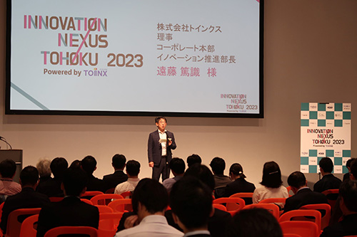 ���k�n��̊�ƂƓ��{�S���̊�Ƃ��Ȃ��C�x���g�����J�ÁI �C���[�W2