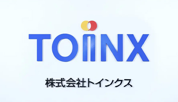 �C�m�x�[�V�����̑n�o�Ɍ����āA��̊��ɋ��ƁE���n���̍\�z�� �C���[�W3