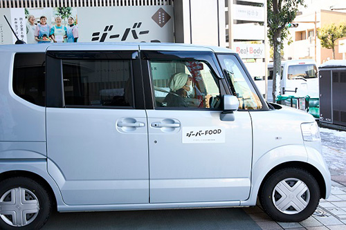 �V�j�A����̏��n�o���A��҂̕��S�����炵�����B���҂������₷���Љ�̂��߂̑��� �C���[�W3