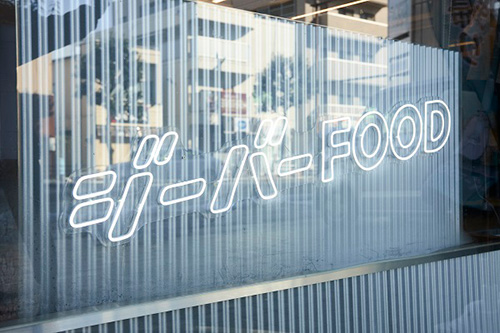 �����̃V�j�A�̓��ӕ�����A�������𐢑�̕s���N�ȐH�������P�ւƂȂ��� �C���[�W2