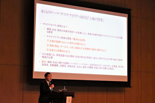 �u�T�X�e�i�r���e�B�o�c�v�̎����Ɍ����� �C���[�W1