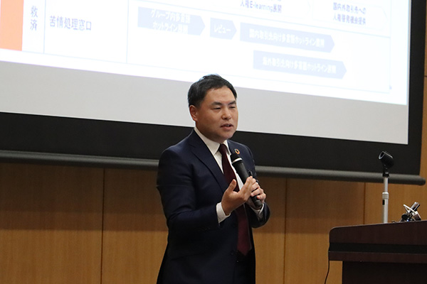 �u�l���̑��d�v�ւ̎��g�݂Ɂu�����v���� �C���[�W1