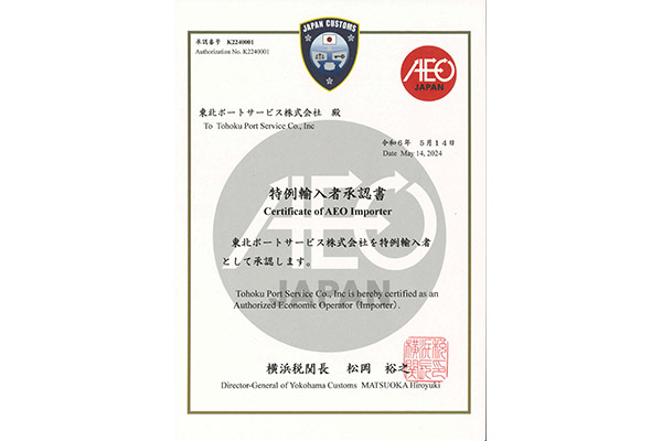 ���m���ŕ��G�ȗA���葱����ʊ֎葱�����s���u�A����s�Ɩ��v �C���[�W4