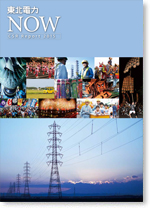 CSR���|�[�g 2015