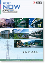 CSR���|�[�g 2016