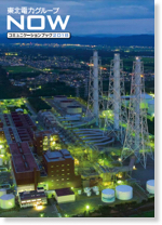 CSR���|�[�g 2018