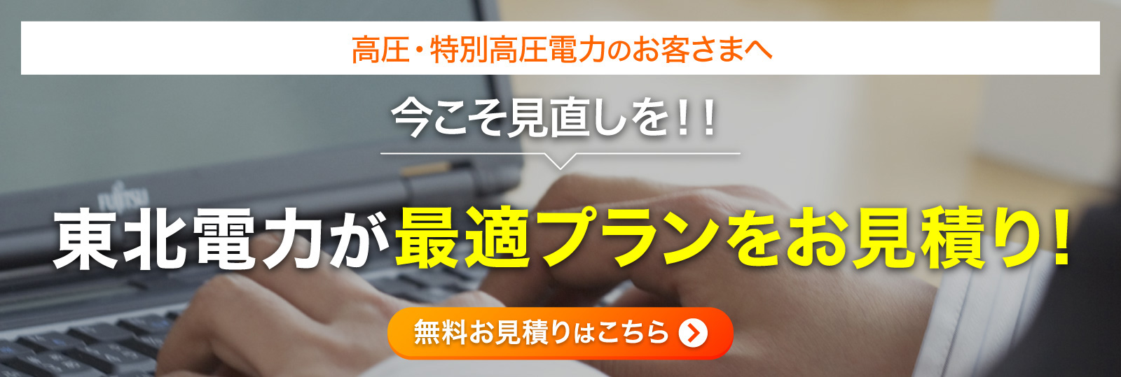 �����E���ʍ����d�͂̂��q���܂֍�������������!!���k�d�͂��ō��v�����������ς�!