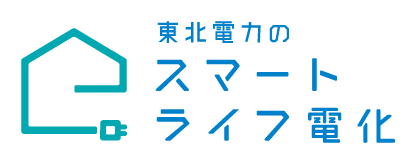 ���k�d�͂̃X�}�[�g���C�t�d��