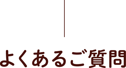 �悭���邲����